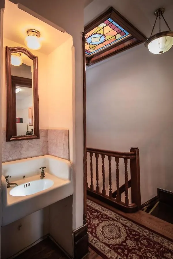 Plg House 0*, New York United States